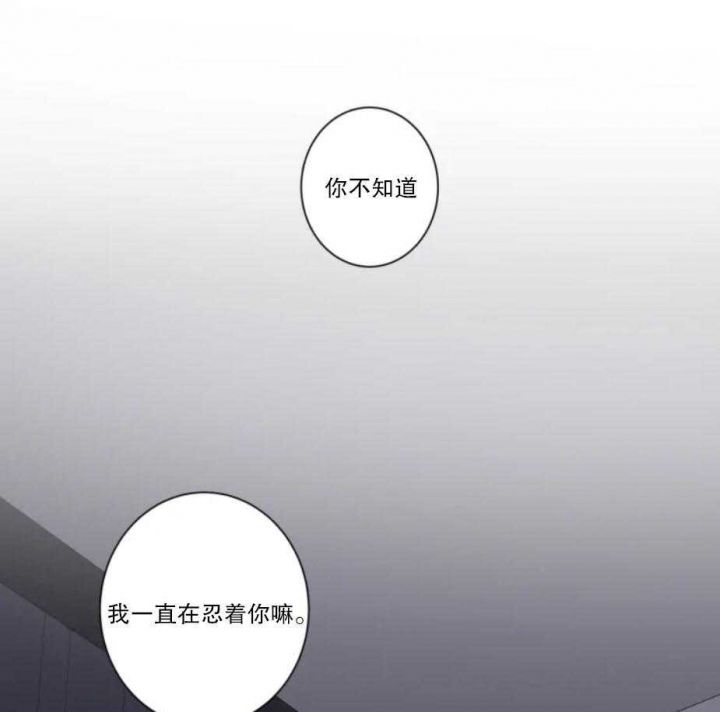 第30话31