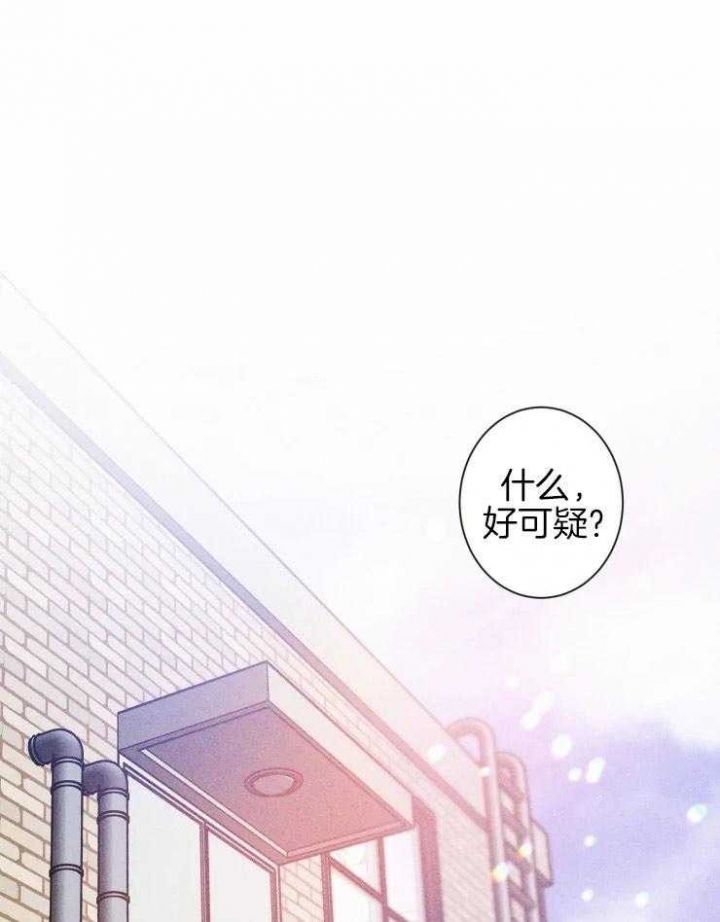 第35话4