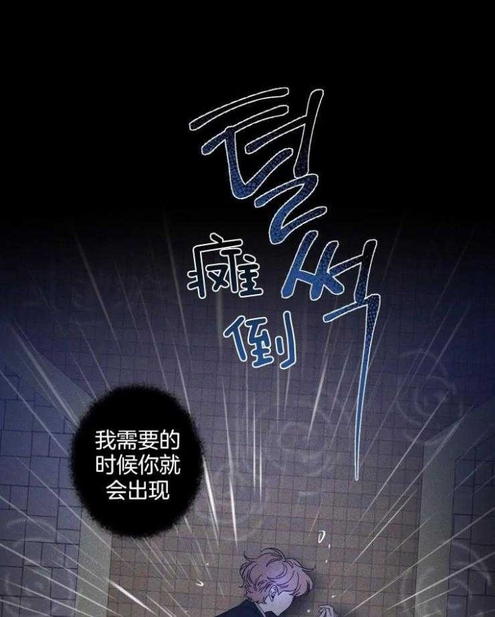 第40话23