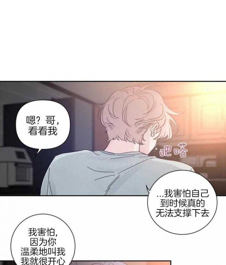 第43话0