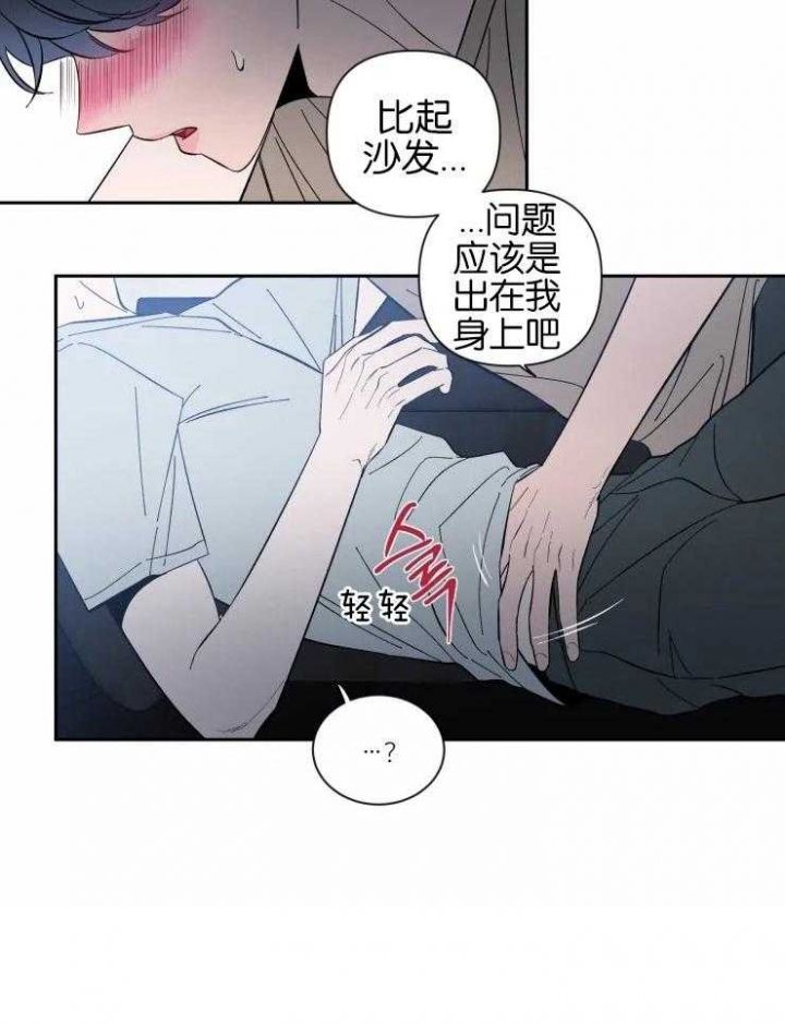 第51话18