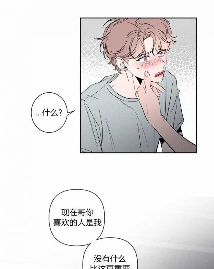 第55话7