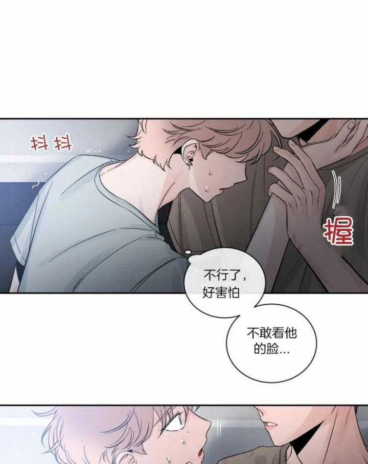 第55话4