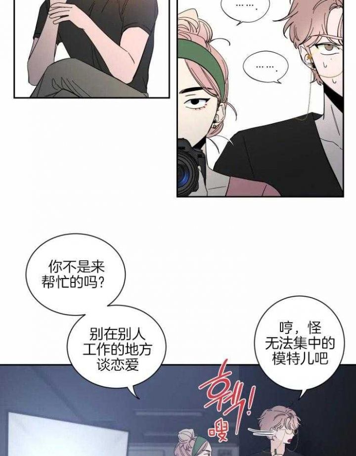 第57话8