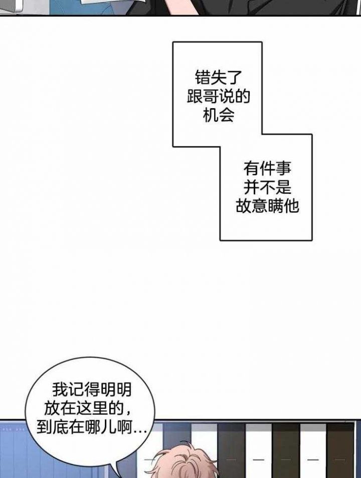 第64话1