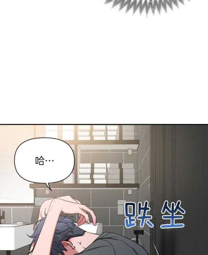 第79话21