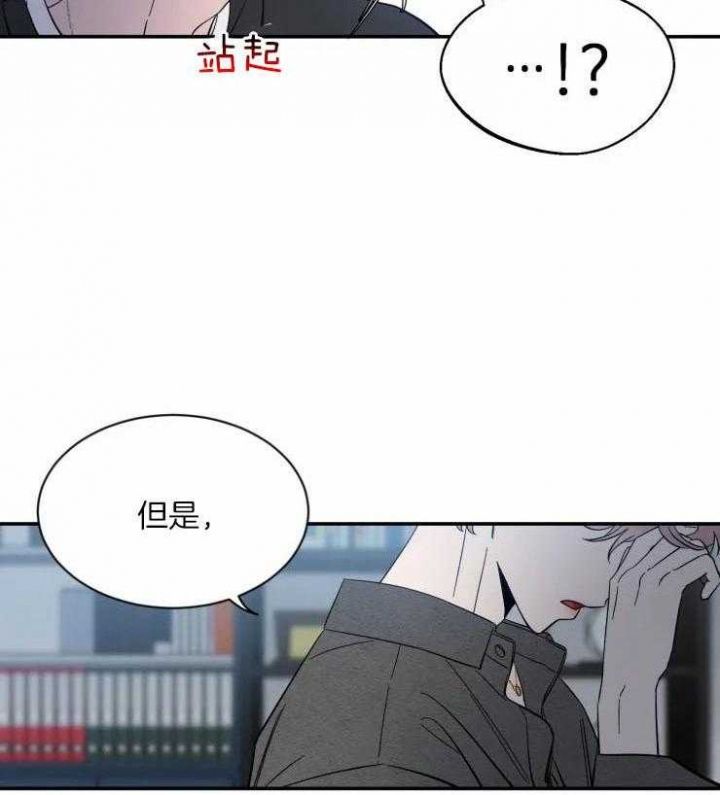 第82话2