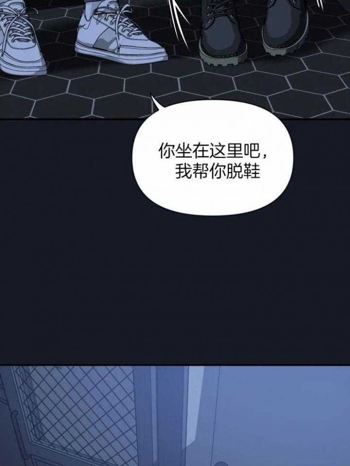 第88话14