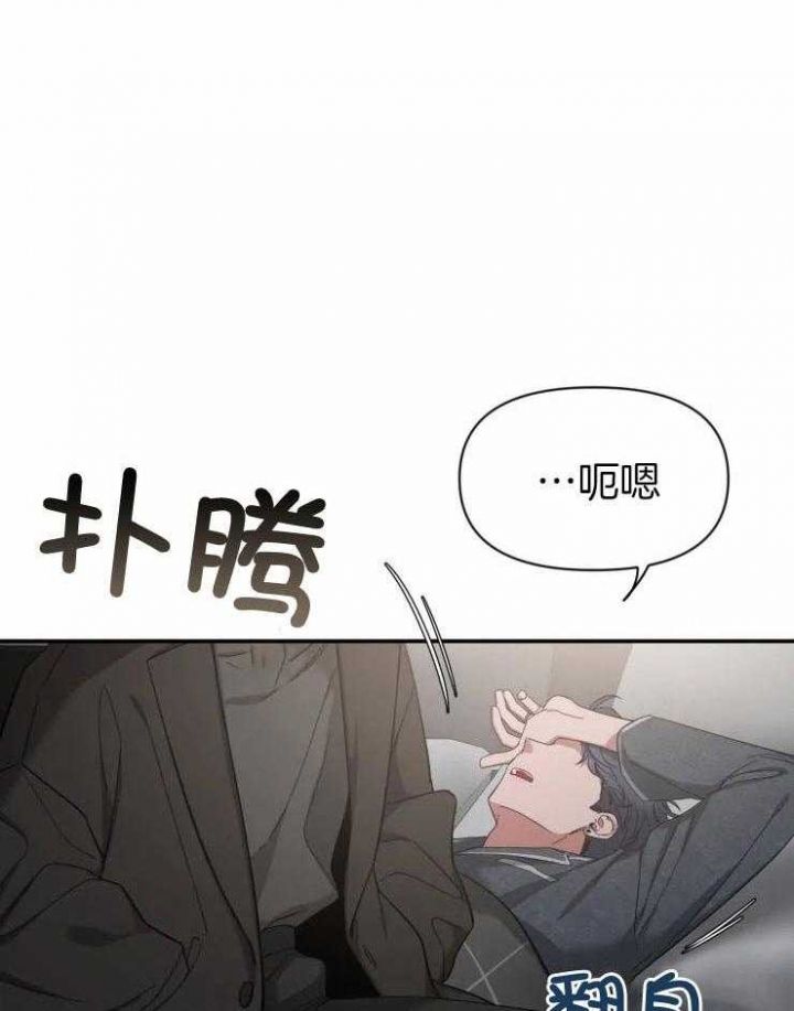 第91话23