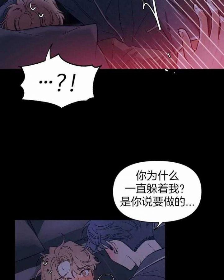 第91话15