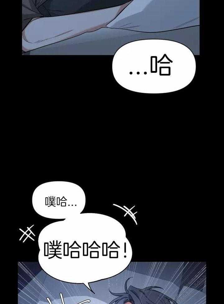 第107话24