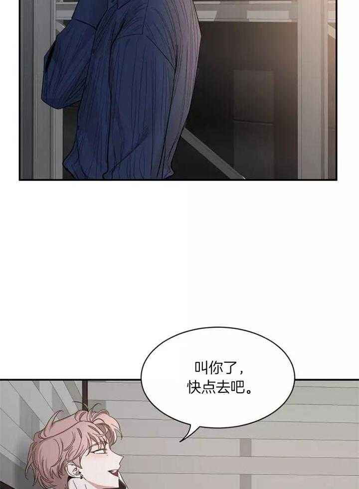 第113话15