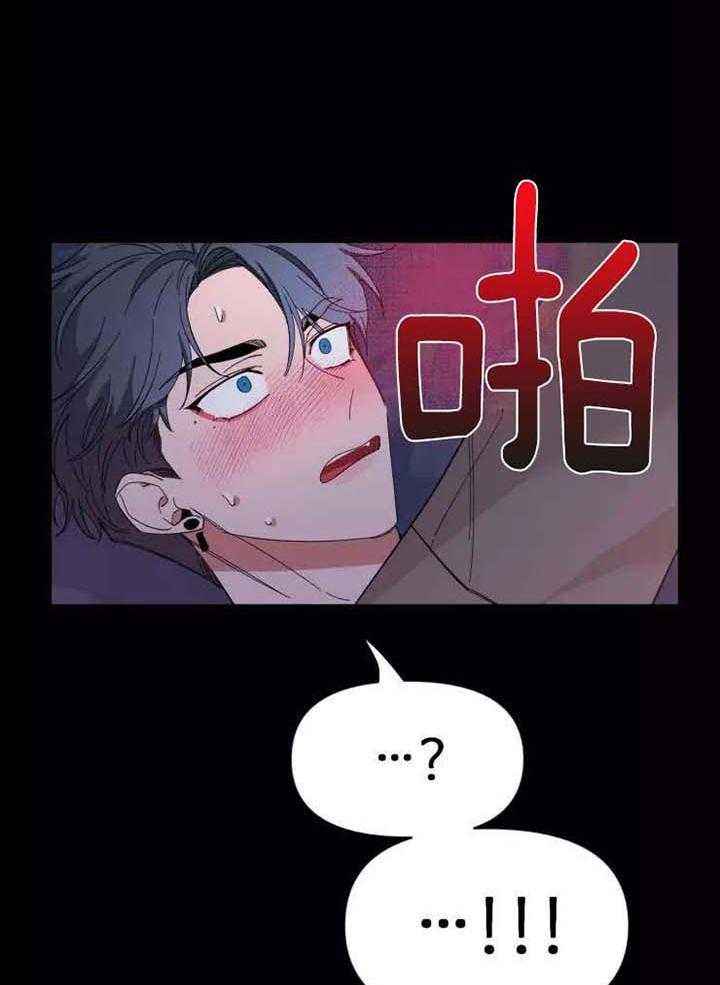 第116话1