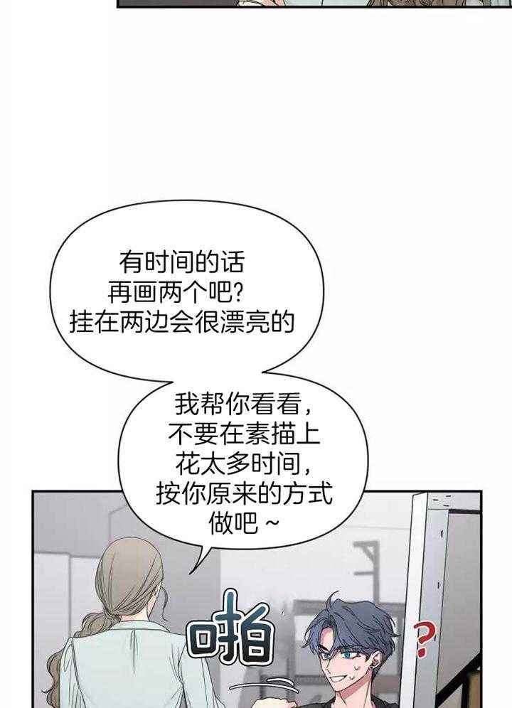 第117话12