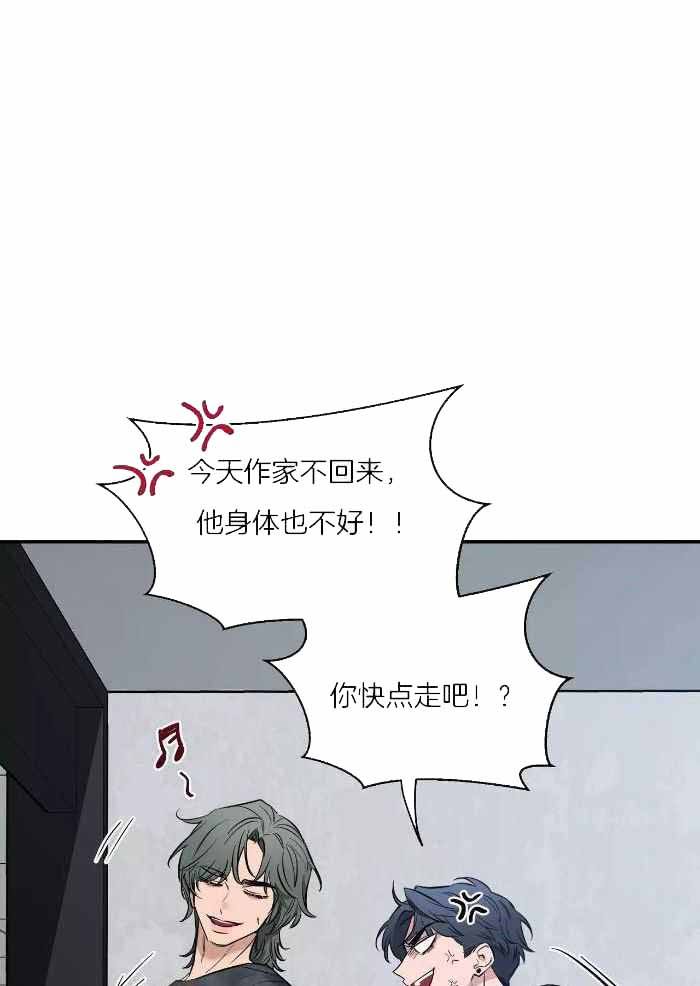 第123话15