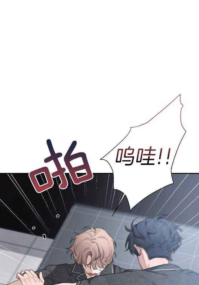 第127话15