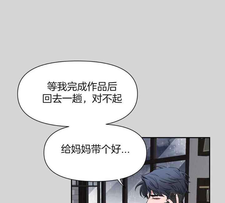 第130话48