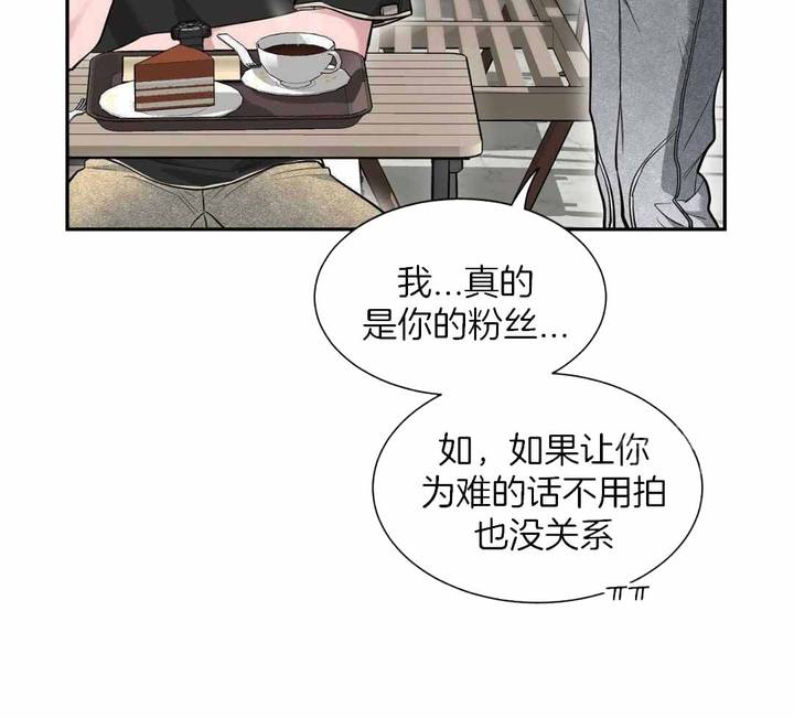 第130话12