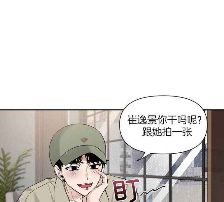 第130话13