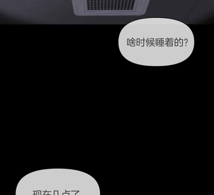 第131话3