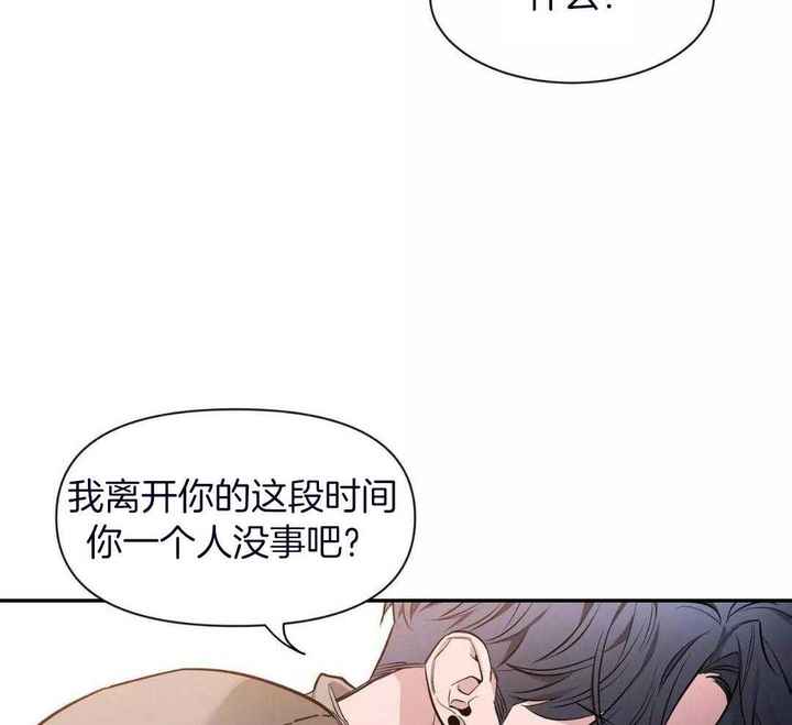 第135话25