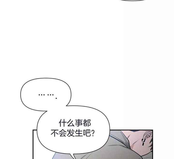 第135话23