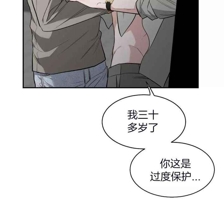 第135话53