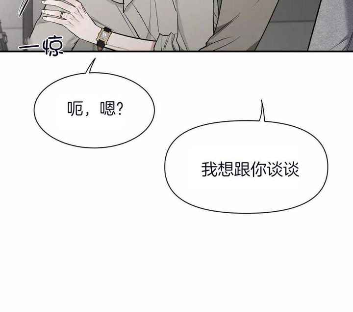 第135话4