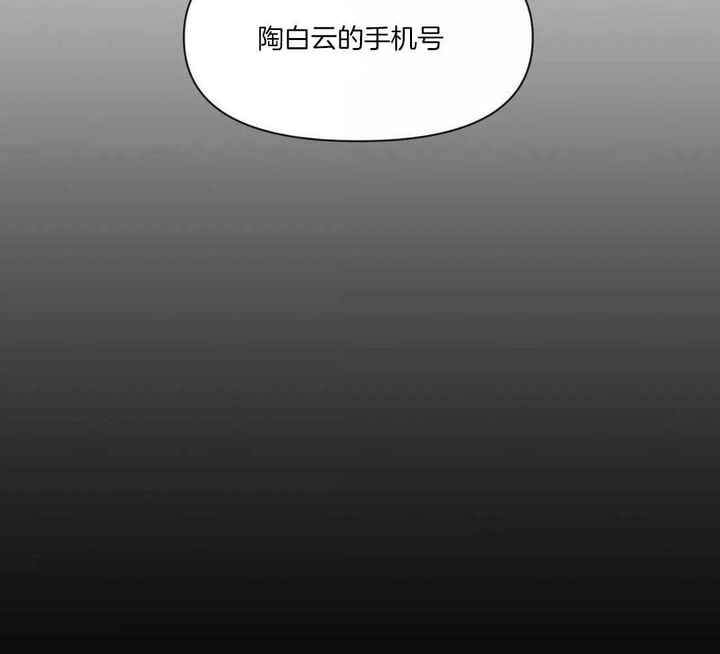 第138话19