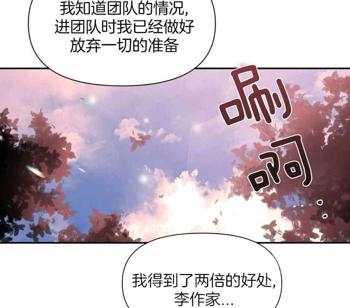 第140话11