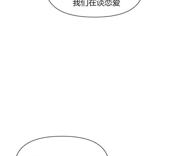 第140话10