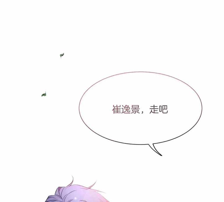 第143话54