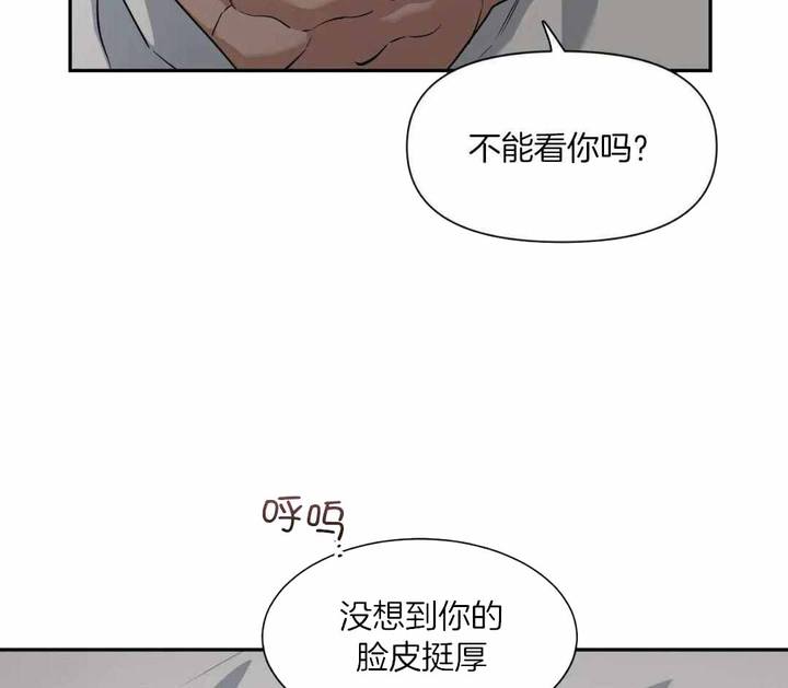 第144话40