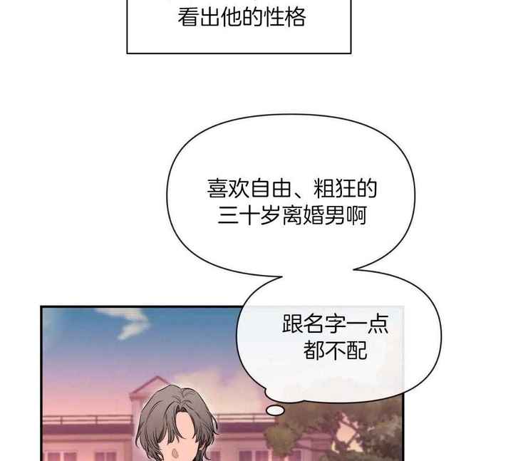 第144话22