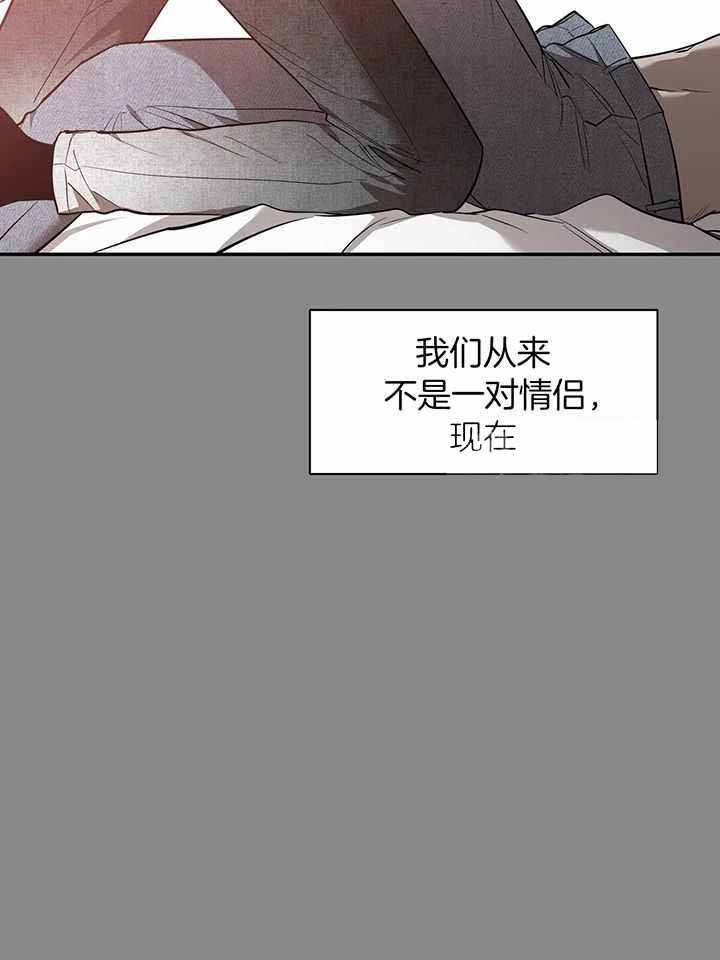 第147话42