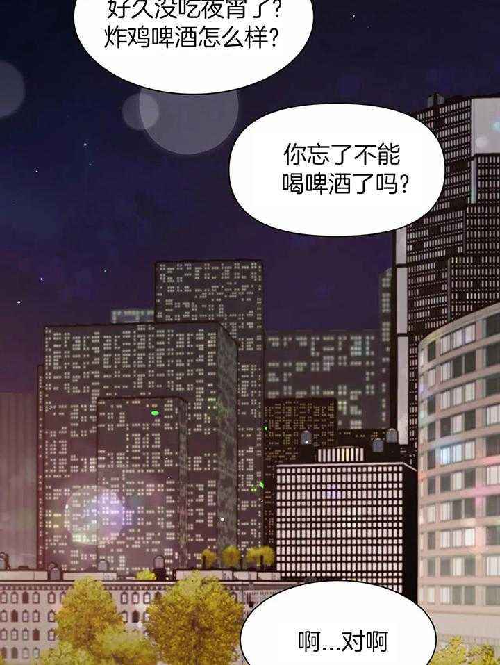 第148话66