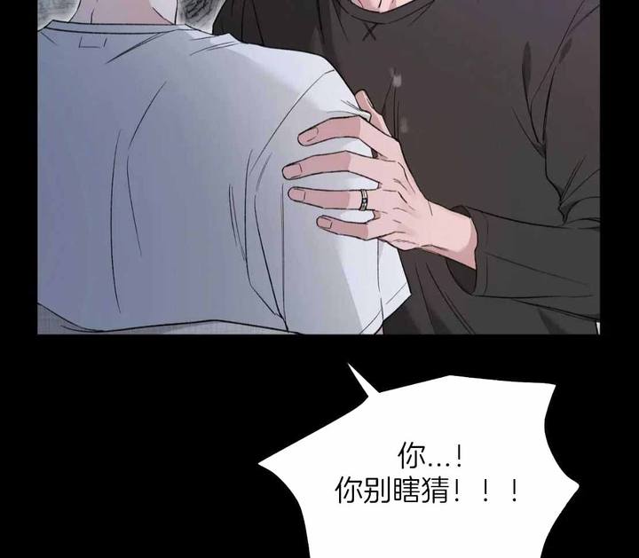 第155话12