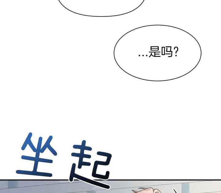 第157话32