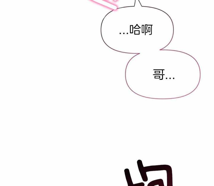 第157话25