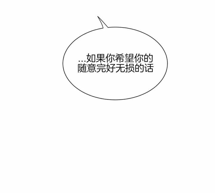 第158话54