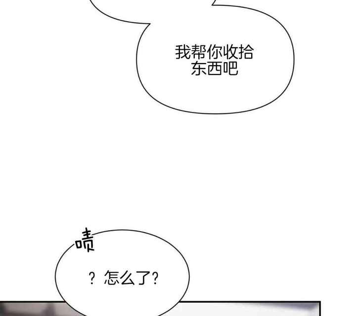 第160话36