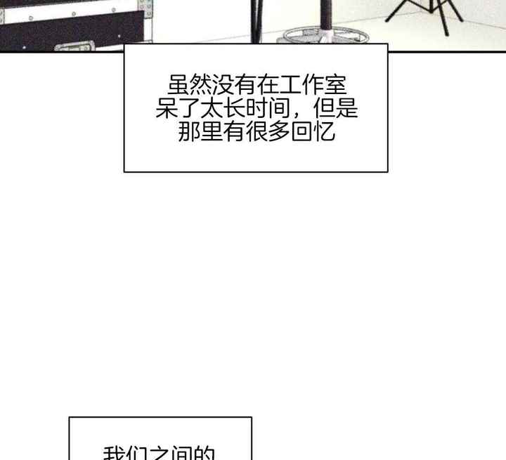 第160话54