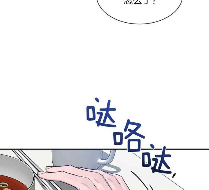 第160话60