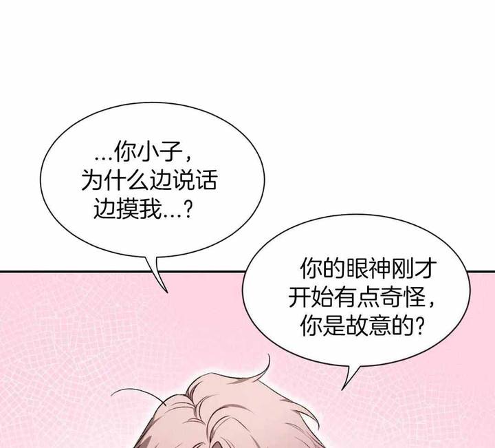 第161话39