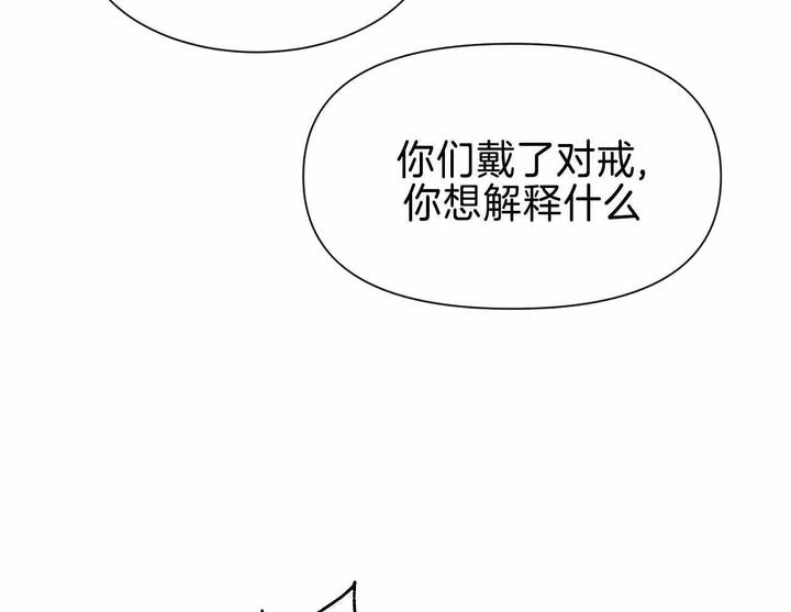 第164话22