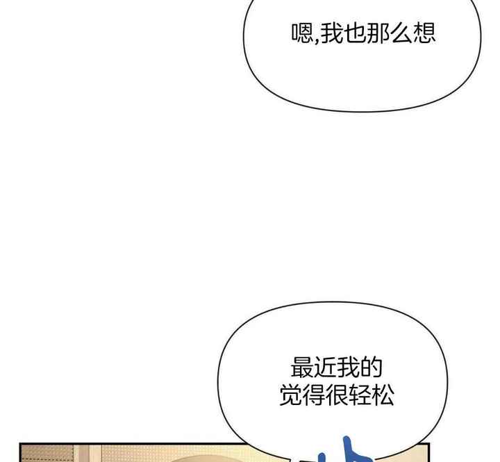 第165话27