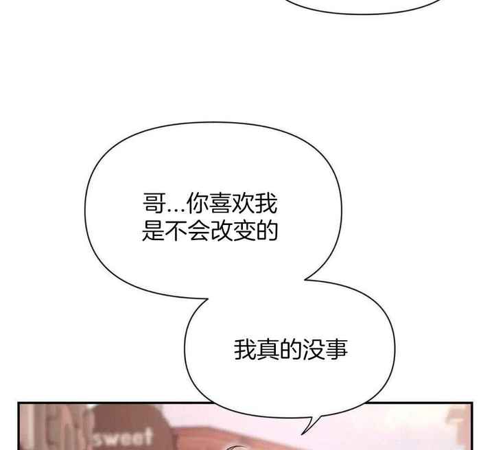 第167话12