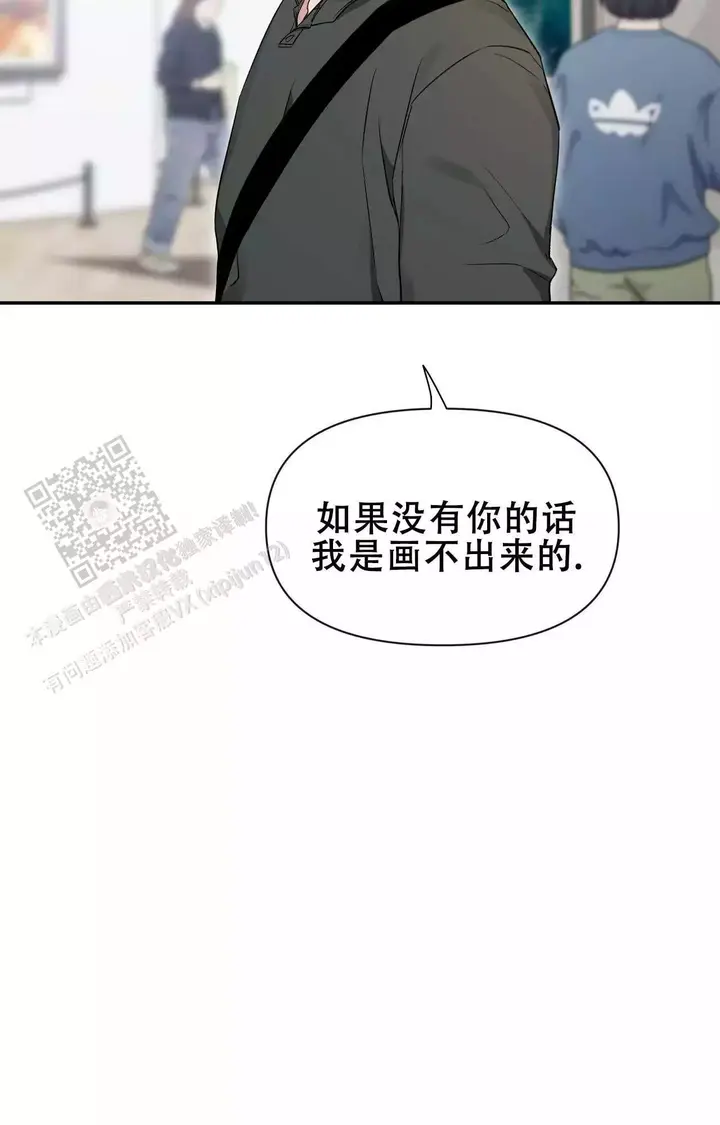 第173话41