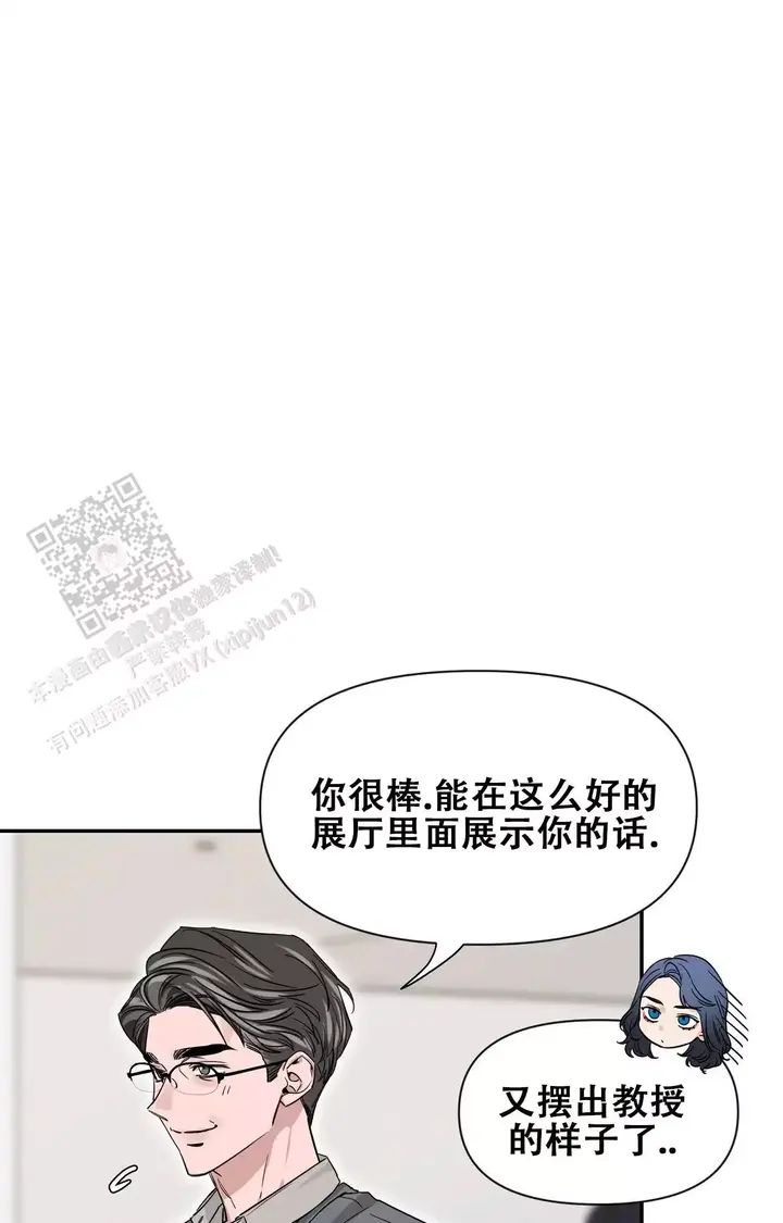 第175话19