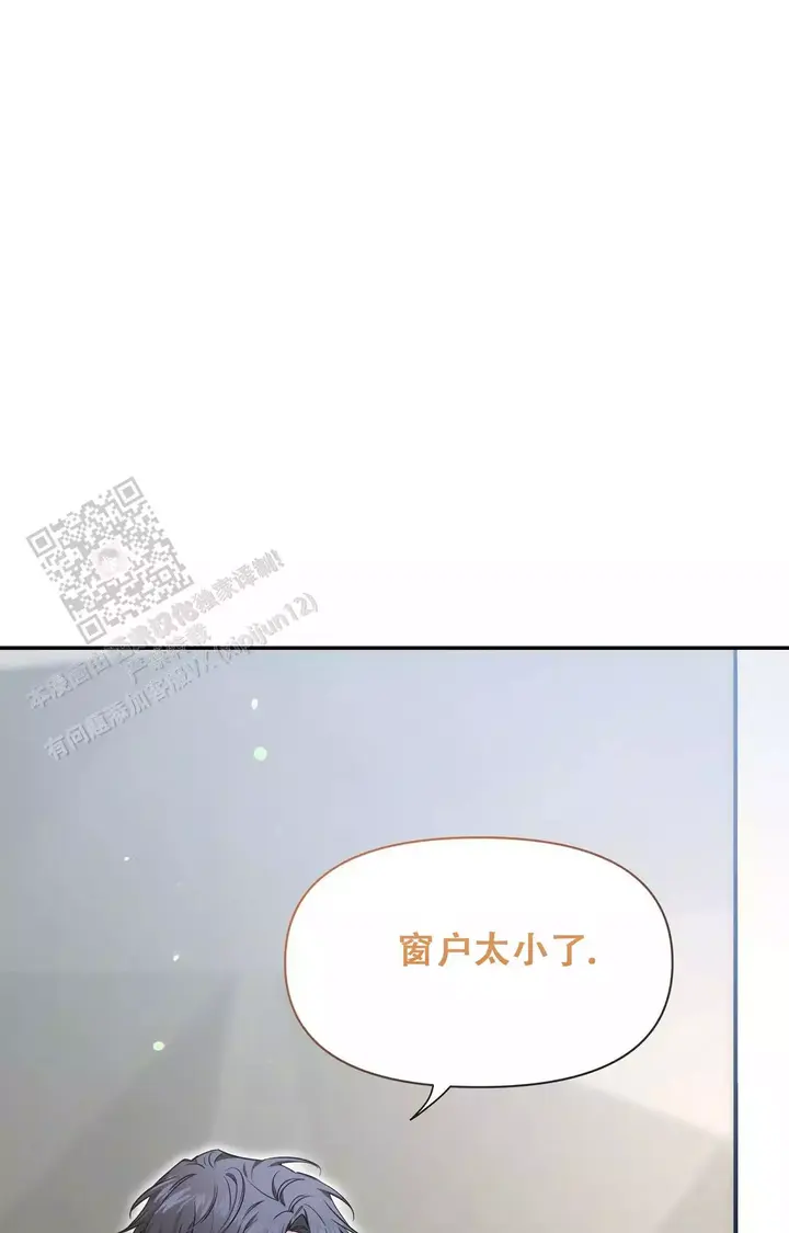 第175话6